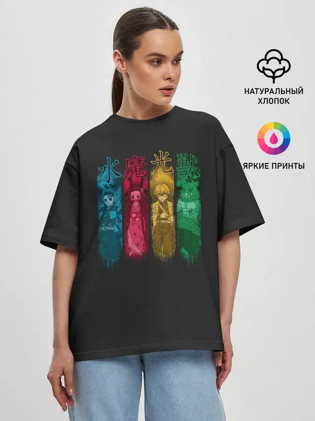 Женская футболка оверсайз