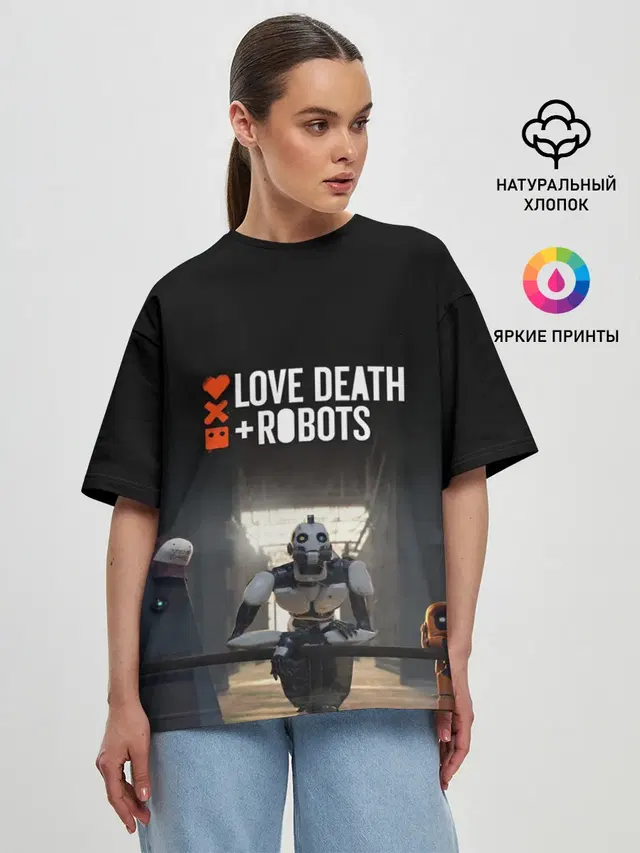 Женская футболка оверсайз с принтом «Robot»