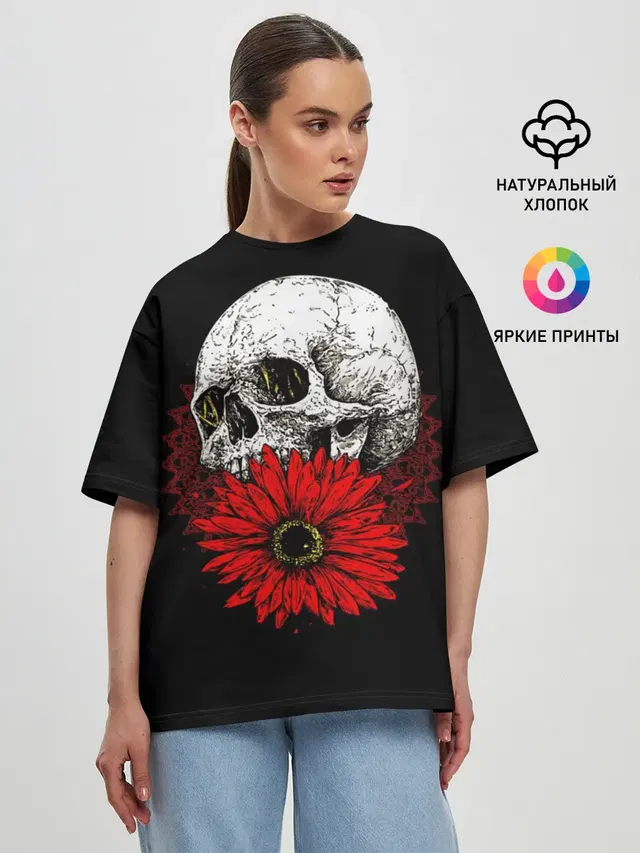 Женская футболка оверсайз