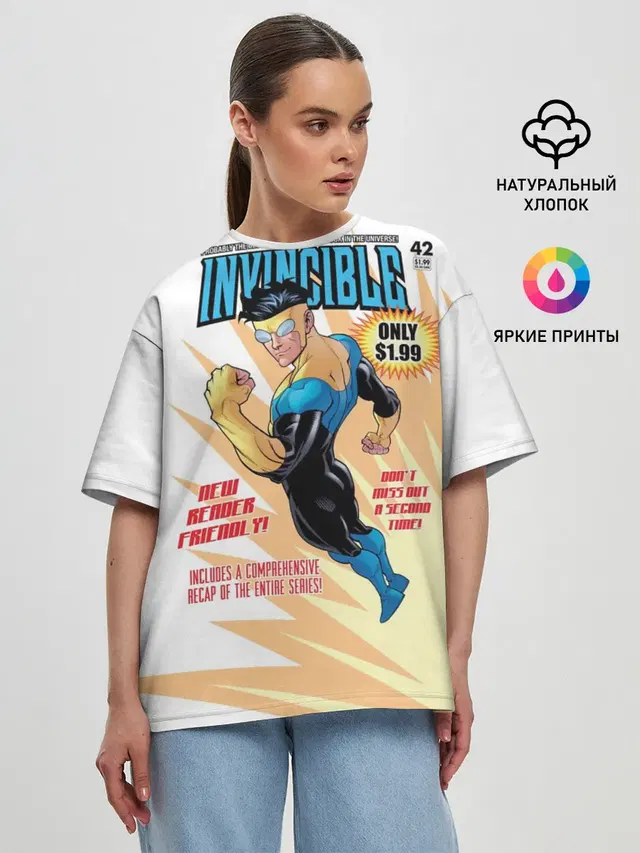 Женская футболка оверсайз с принтом «НЕУЯЗВИМЫЙ | INVINCIBLE»
