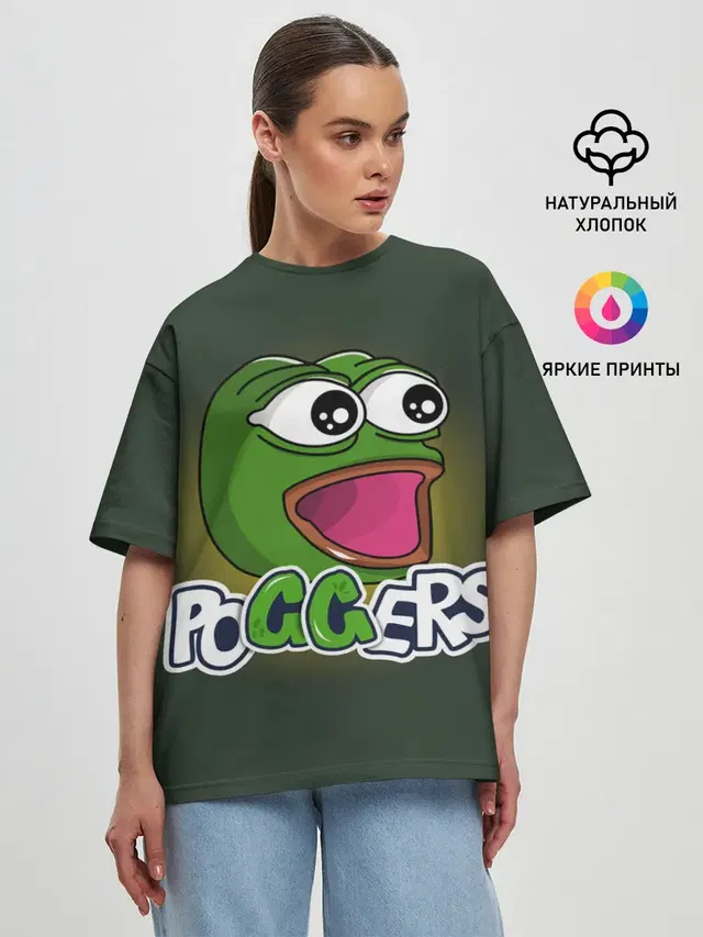 Poggers