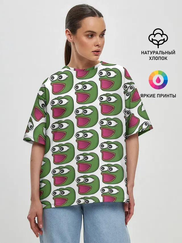 Poggers Pattern