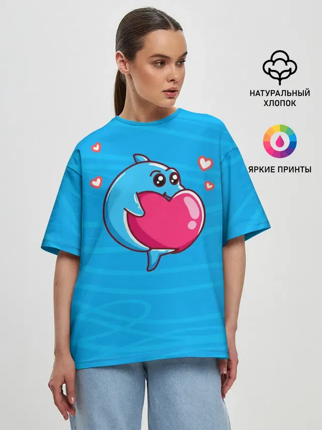 Дельфин с сердечком