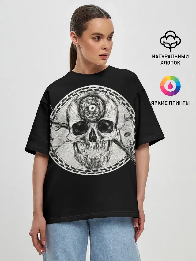 Женская футболка оверсайз