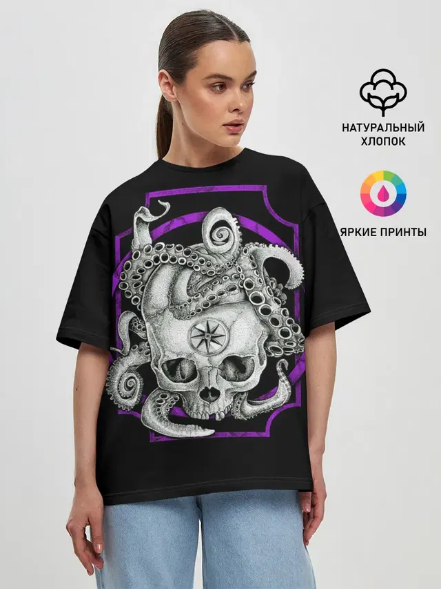 Женская футболка оверсайз