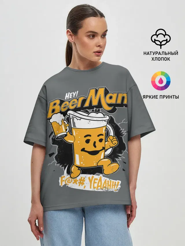 Женская футболка оверсайз