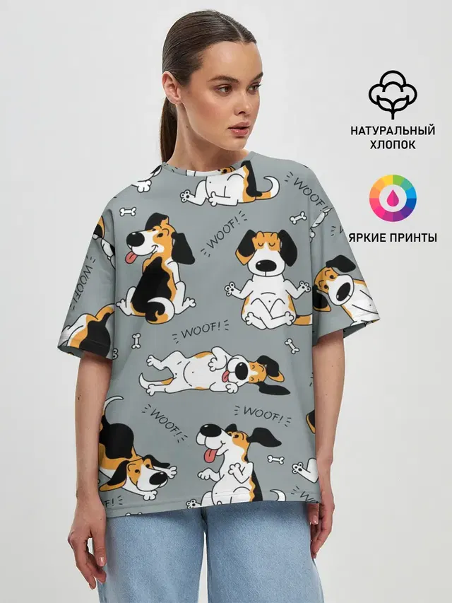 Собаки Бигли