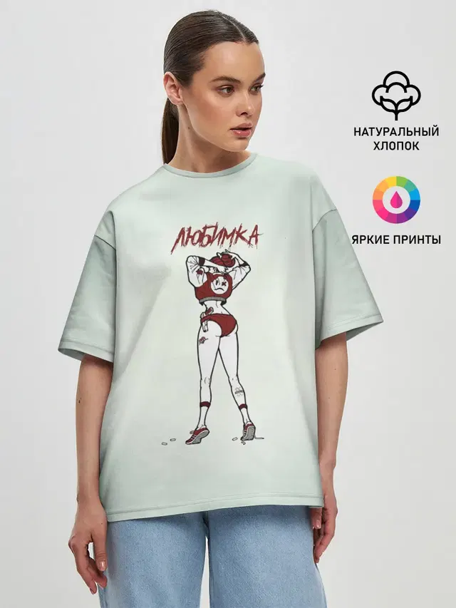 Женская футболка оверсайз