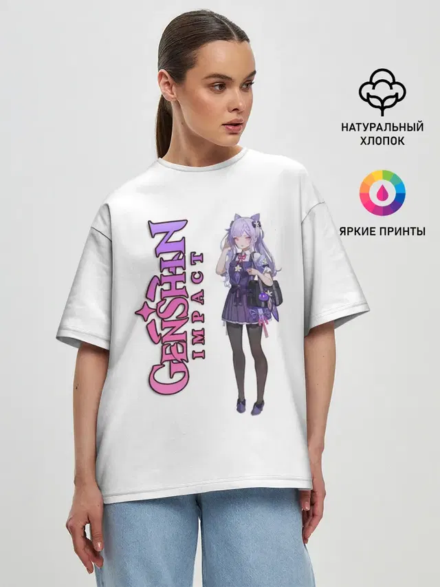 Женская футболка оверсайз