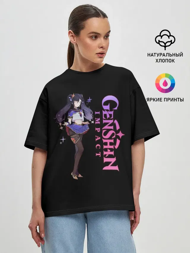 Женская футболка оверсайз