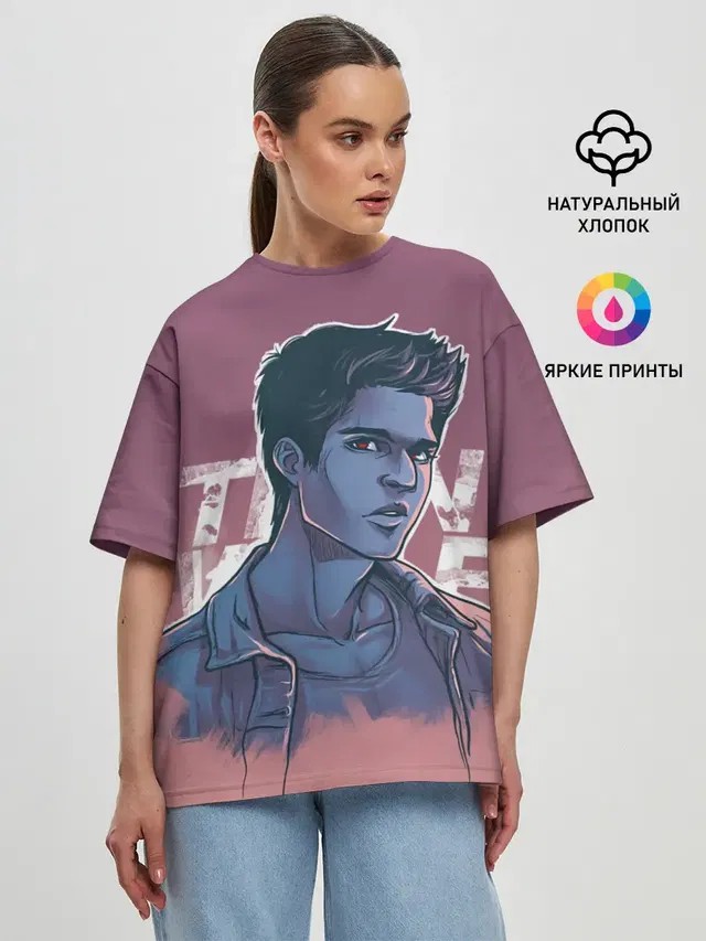 Teen Wolf Scott McCall