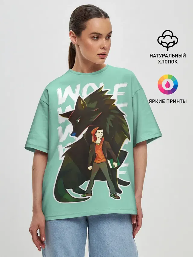 Wolf