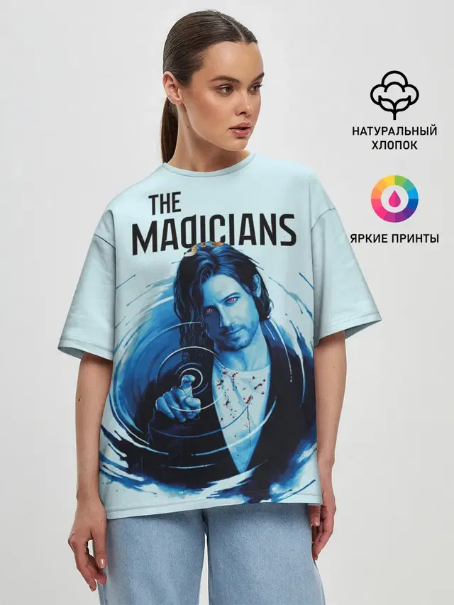 Женская футболка оверсайз с принтом «Разное — The Magicians»