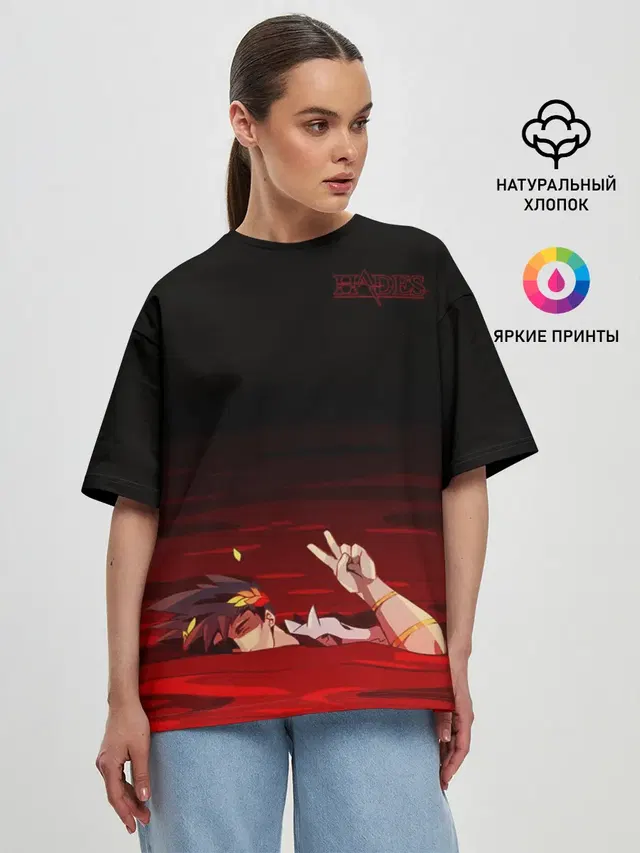 Женская футболка оверсайз