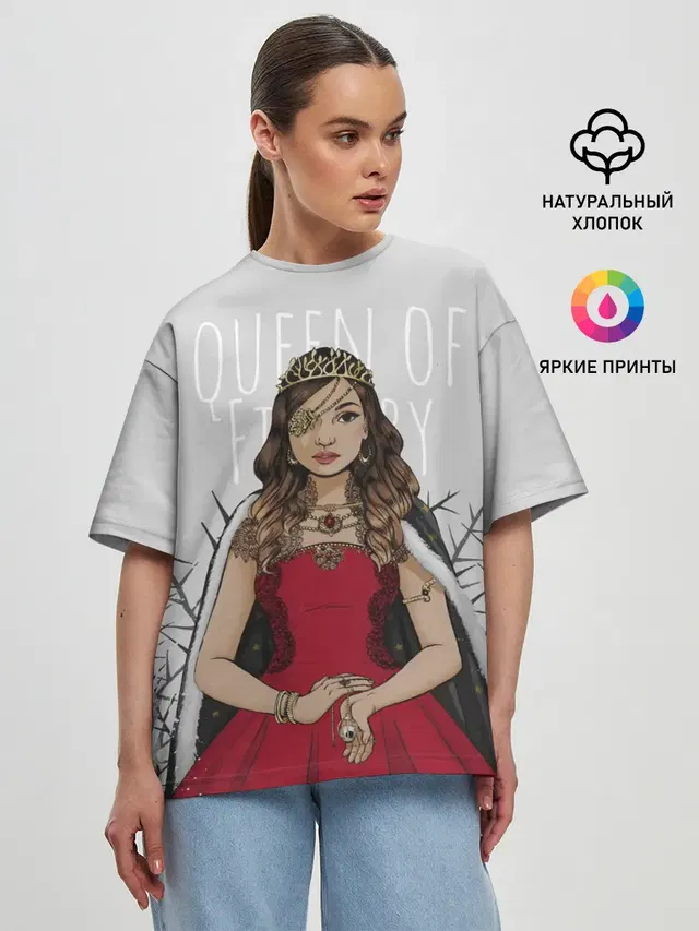 Женская футболка оверсайз