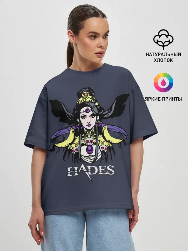 Женская футболка оверсайз с принтом «Hades»