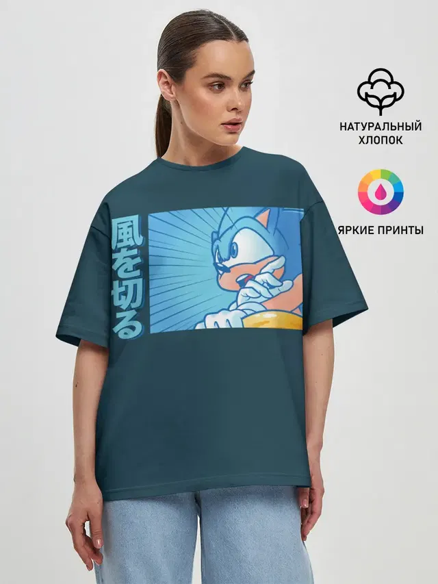 Женская футболка оверсайз