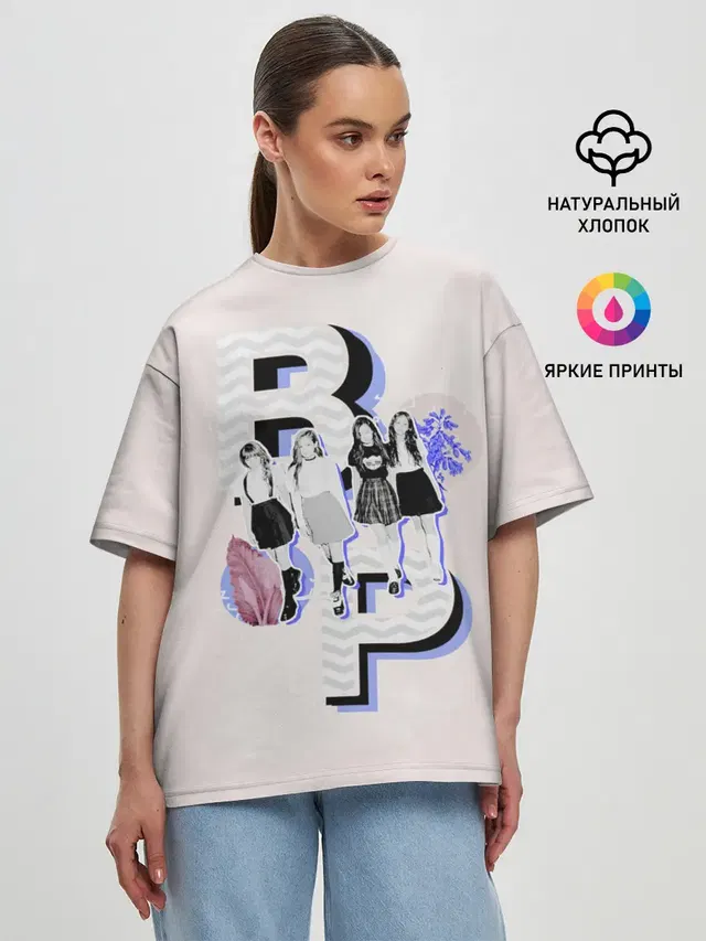 Женская футболка оверсайз
