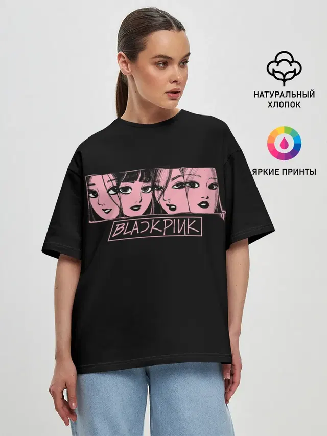 Женская футболка оверсайз