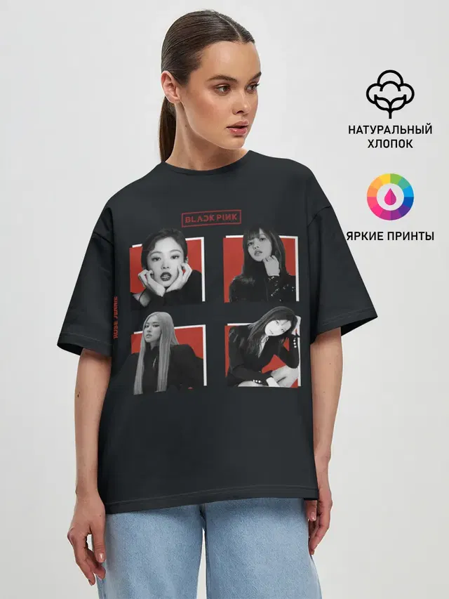 Женская футболка оверсайз
