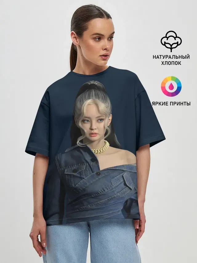 Женская футболка оверсайз