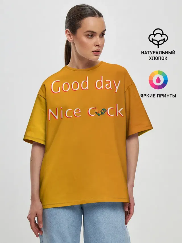 Женская футболка оверсайз