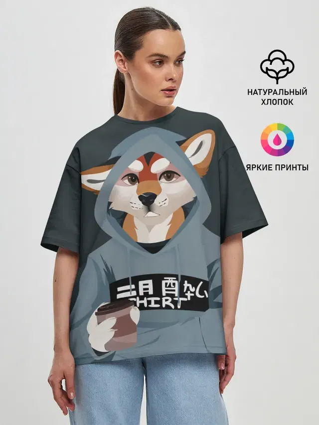 Женская футболка оверсайз с принтом «Лисы — Furry fox»
