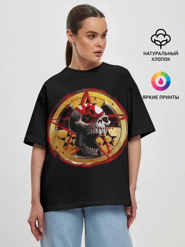 Женская футболка оверсайз