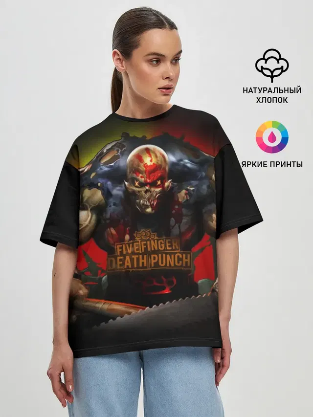 Женская футболка оверсайз с принтом «Five Finger Death Punch — Five Finger Death Punch Skull»