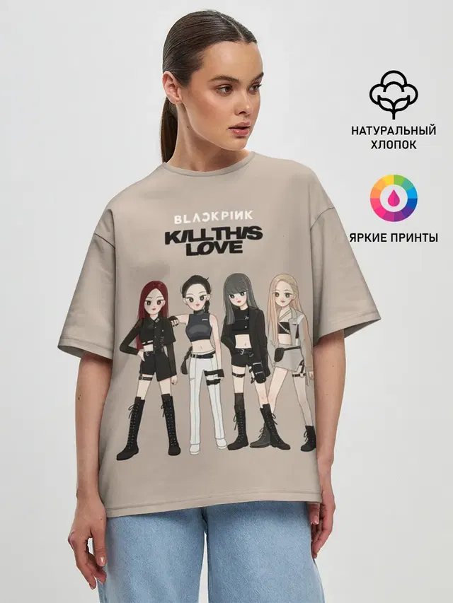 Женская футболка оверсайз с принтом «BlackPink — Kill this love»