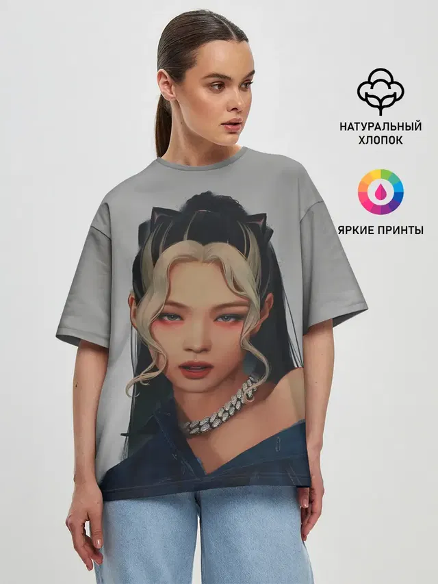 Женская футболка оверсайз
