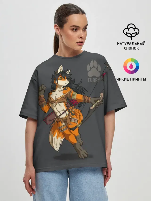 Furry fox