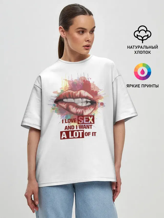 Женская футболка оверсайз
