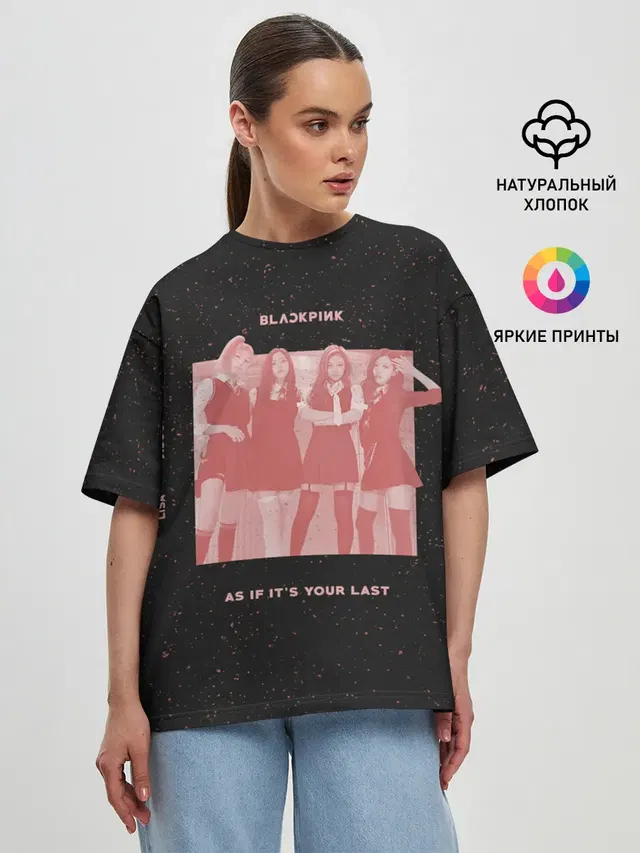 Женская футболка оверсайз с принтом «BlackPink — Pink blank»