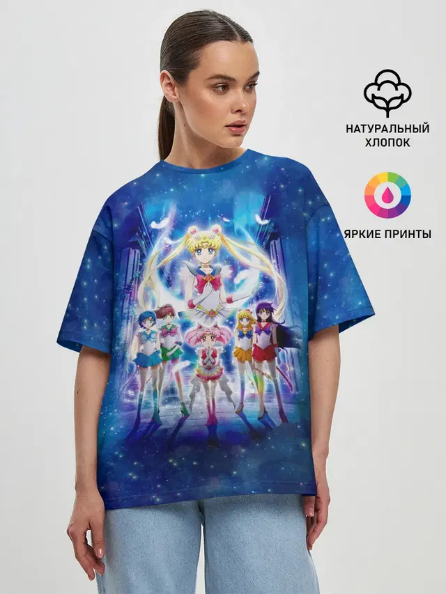 Вечная Сейлор Мун Netflix 2021