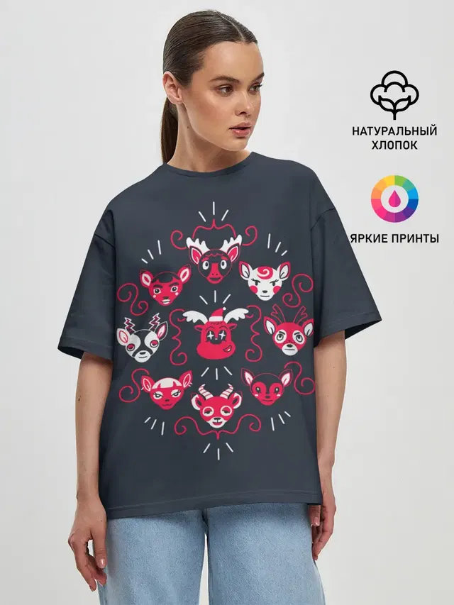 Женская футболка оверсайз с принтом «Animal Crossing — Deer»