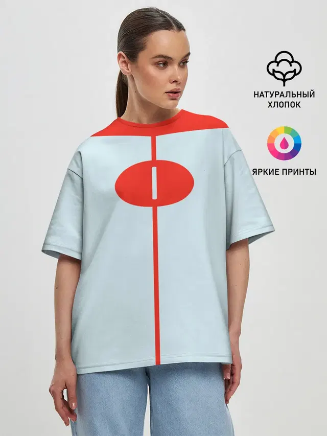 Женская футболка оверсайз