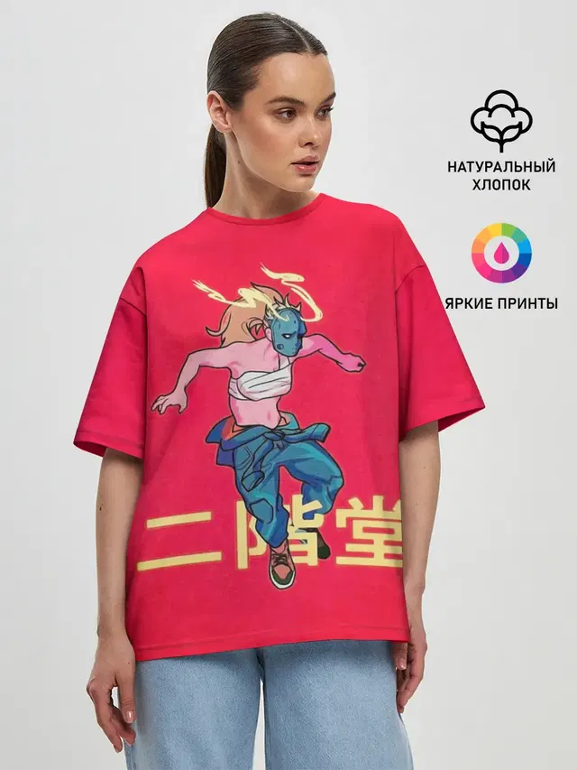 Женская футболка оверсайз