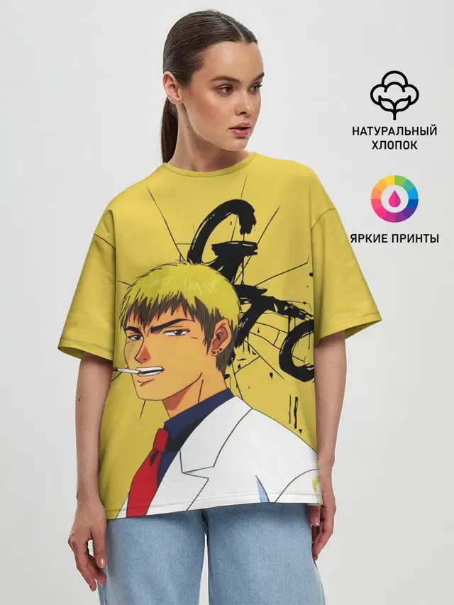 Женская футболка оверсайз