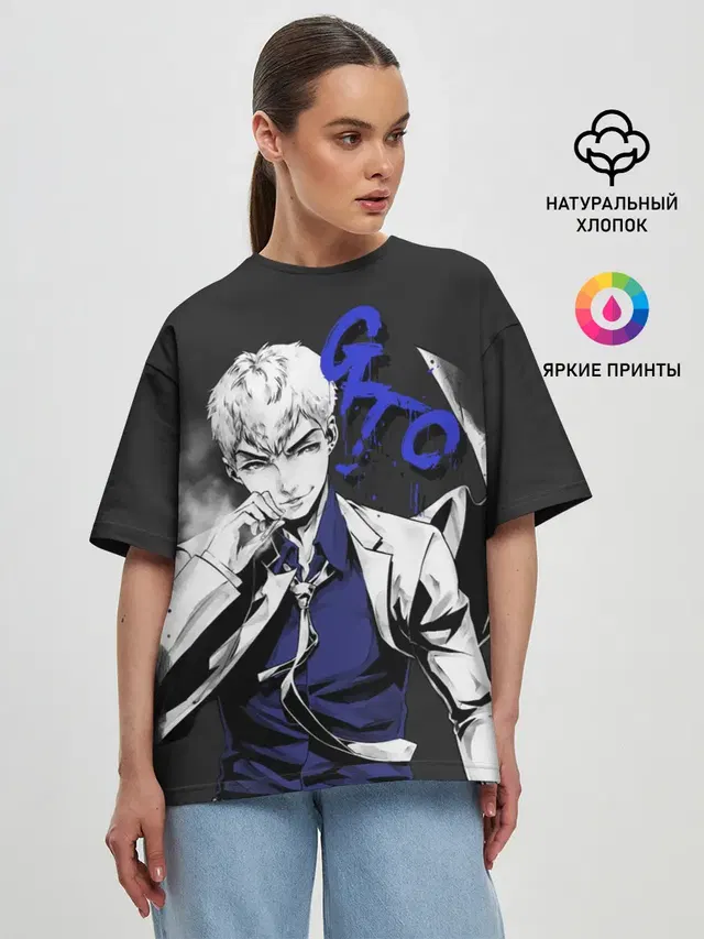 Женская футболка оверсайз