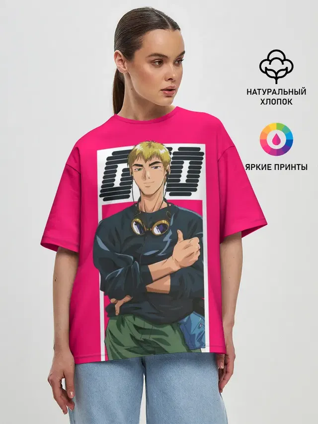 Женская футболка оверсайз