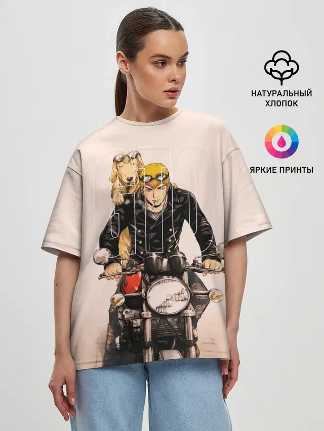 Женская футболка оверсайз
