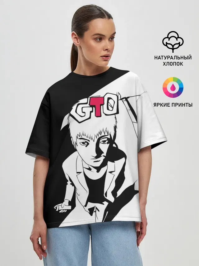 Женская футболка оверсайз
