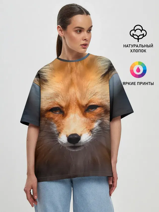 Хитрая лисица
