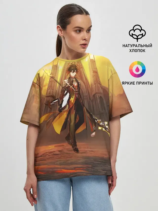 Женская футболка оверсайз