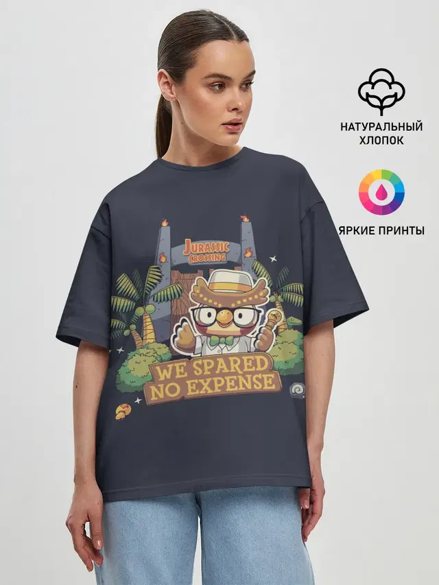 Женская футболка оверсайз