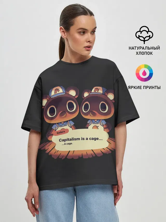 Женская футболка оверсайз с принтом «Animal Crossing — Seller Crossing»