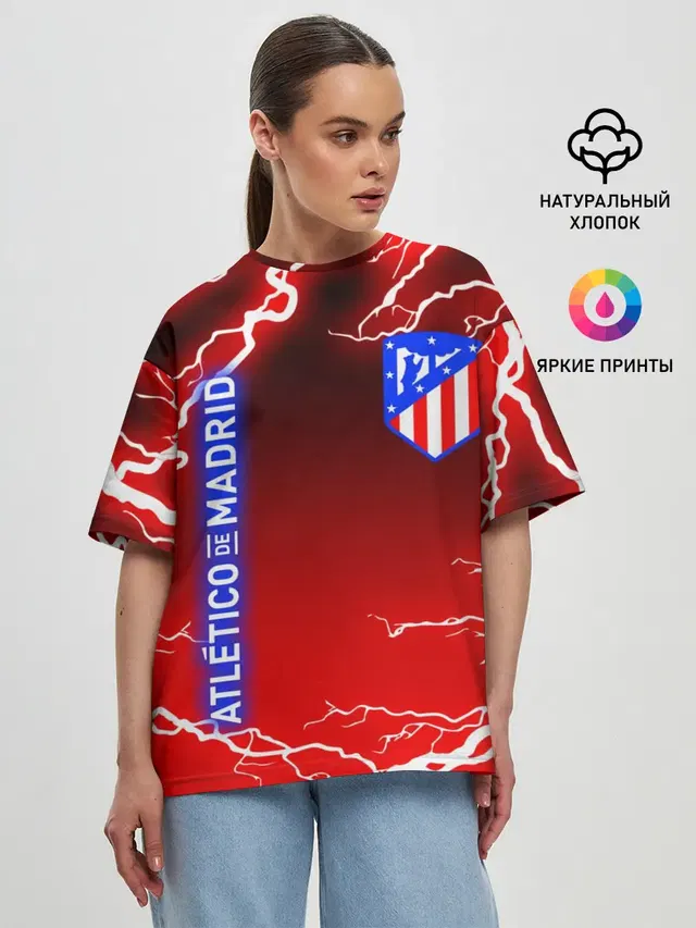 Женская футболка оверсайз с принтом «Atletico Madrid — МОЛНИИ»