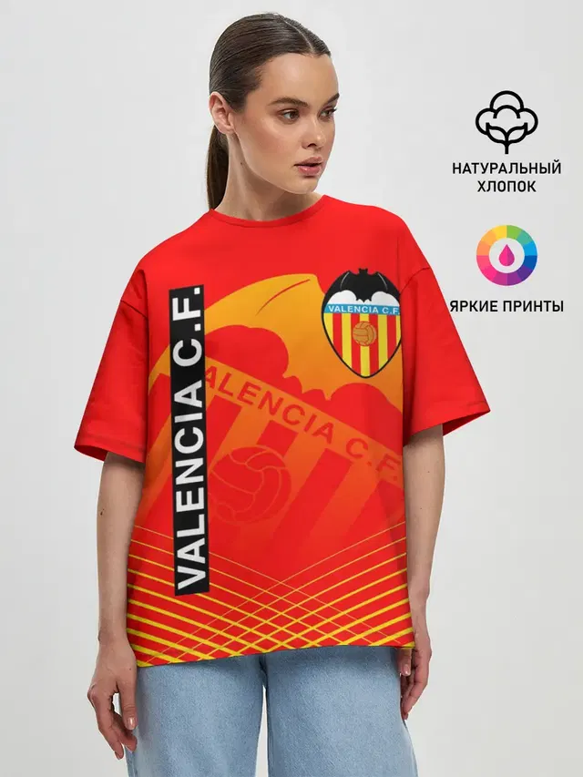 Женская футболка оверсайз с принтом «Valencia — FC VALENCIA — ФК ВАЛЕНСИЯ»