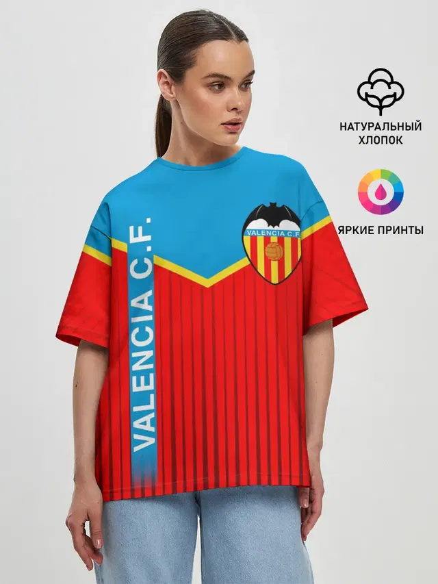 Женская футболка оверсайз с принтом «Valencia — FC VALENCIA — ФК ВАЛЕНСИЯ»